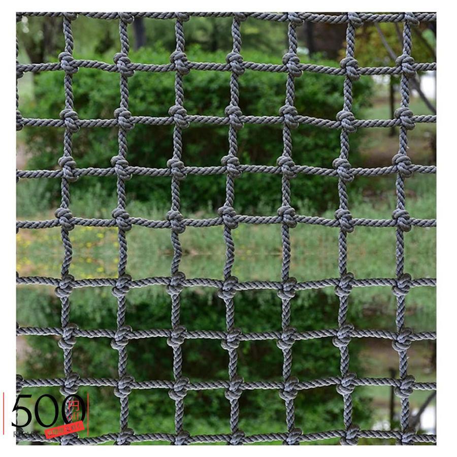 Rakuten - クライミングネット 登山ネット ロープ 網 登山 クライミング ネット Rope Net c