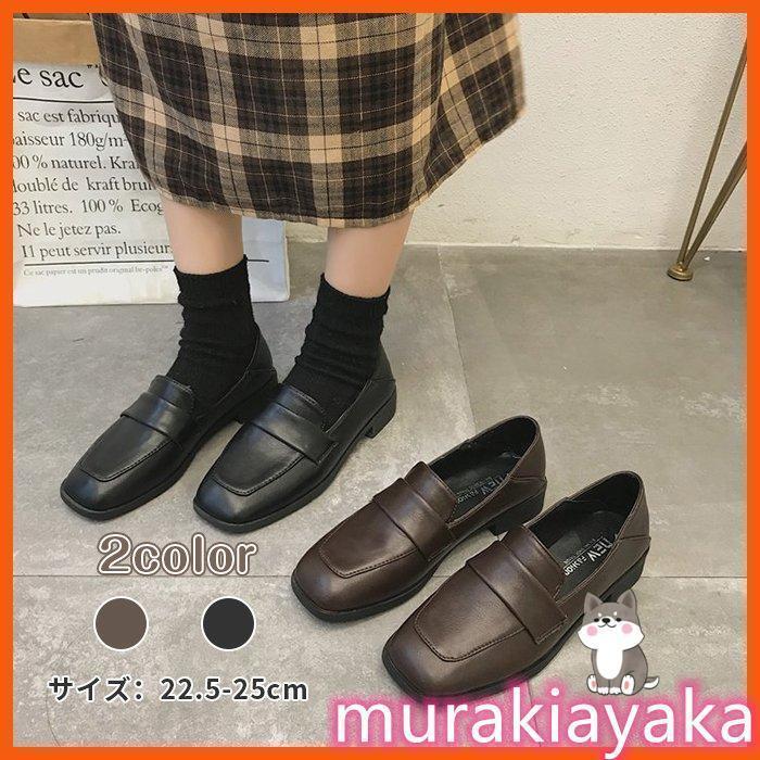 乐天商城 - ローファー パンプス ローヒール ぺたんこ ストラップ ぺたんこ フラットシューズ スクエア 旅行 疲れない 歩きやすい 通勤 通学 レディース靴