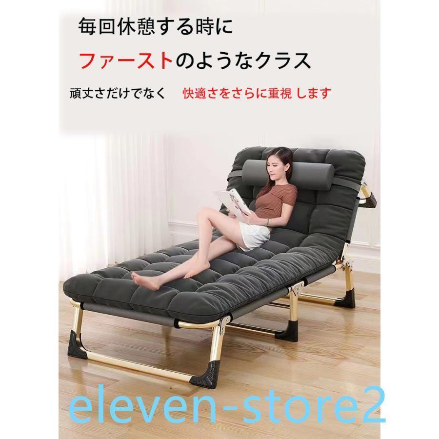 Rakuten - 折りたたみベッド ベッド オフィス 昼寝 シングル コンパクト 簡単収納 6段階リクライニング 簡易ベッド おしゃれ ソファーベッド 一人暮らし プレゼント