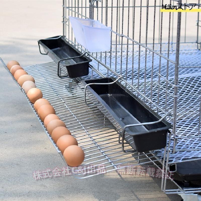 鶏小屋チキンケージ飼育ケージ特大世帯折りたたみ鶏小屋自動エッグロールケージト...