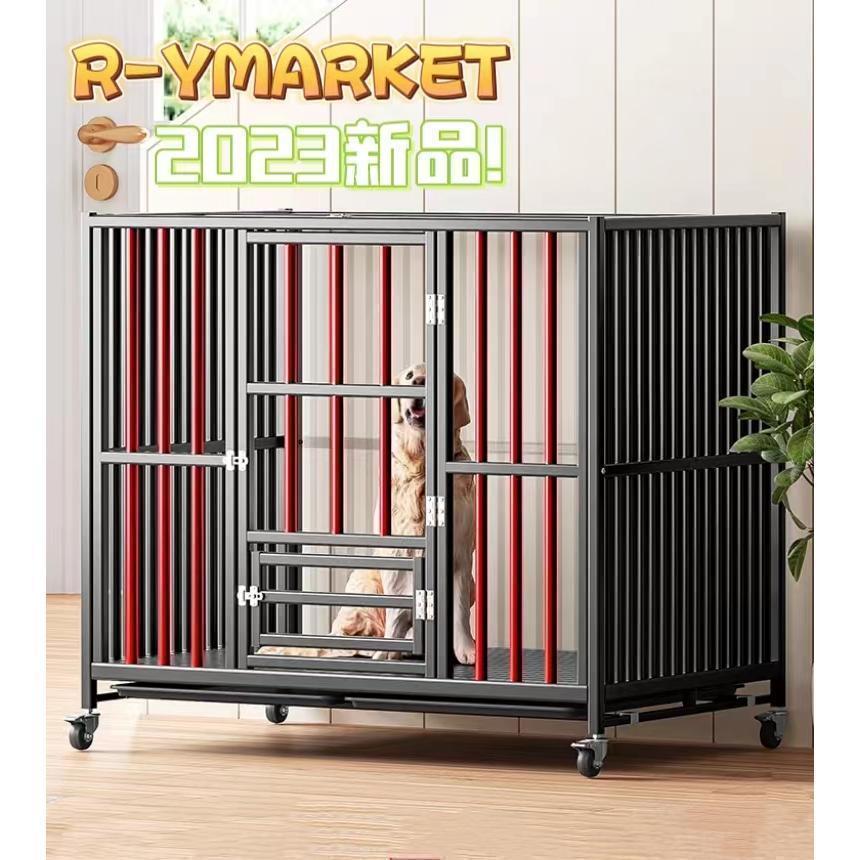 新品 ペットケージ 鉄製 犬檻 犬小屋 ケージ ペットサークル ドッグケージ ペットフェンス 大型 中型犬用 ペット用品 ダブルドア キャスター付き