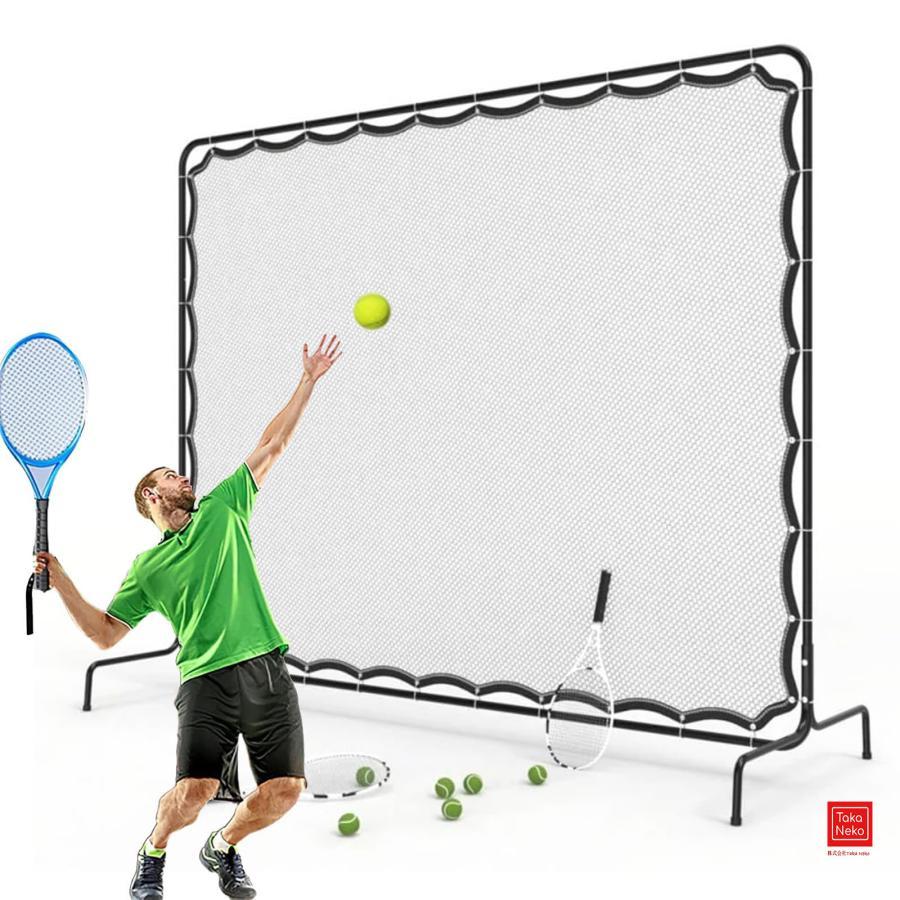 Rakuten - リバウンドネット 2.7Mx2.1M テニス練習器具 ネット 室内/屋外 壁打ち テニスの網 高い弾力性と耐久性 組み立てが簡単 子供と大人向け 多用途 トレーニング ネッ