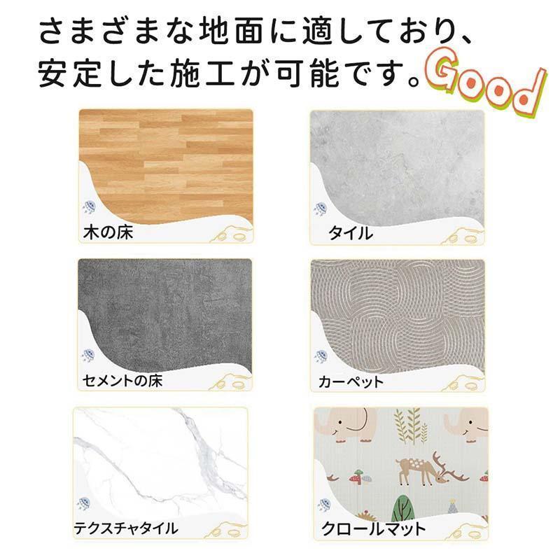 initializmのベビーサークル メッシュ 四角 200cm×180cm 約2畳 通常サイズ ハイタイプ ファ｜アングル3