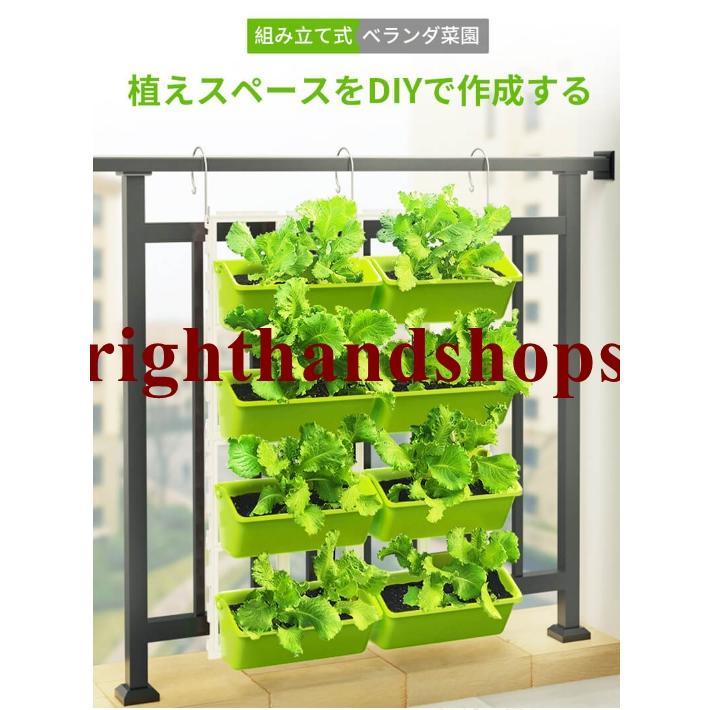乐天商城 - プランター 引っ掛け 8連 ポケット ベランダ フェンス フック 大型 植木鉢 スタンド ハンガー 壁掛け 吊り下げ 野菜 果物 家庭菜園 フラワーラック