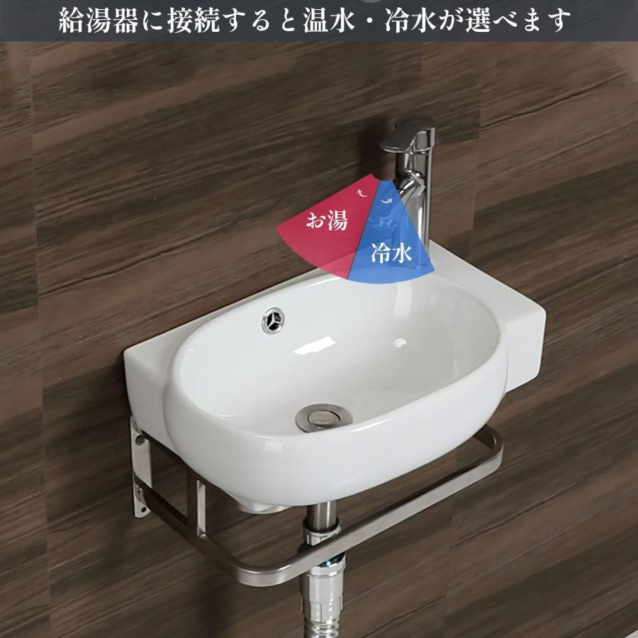 洗面台 洗面ボール 小型 壁掛け 洗面シンク 陶器製簡易洗面台 温水および冷水の蛇口付き 手洗いボウル排水付き 浴室洗面台用 屋外屋内 バルコニー 2