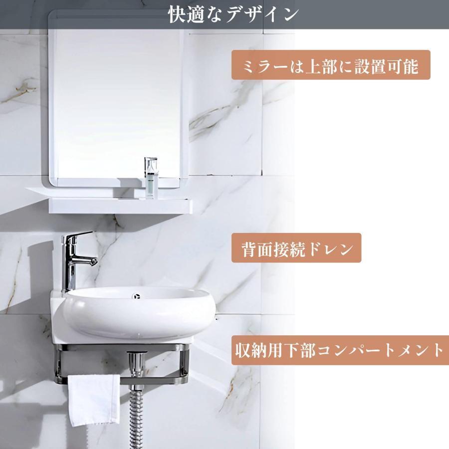 洗面台 洗面ボール 小型 壁掛け 洗面シンク 陶器製簡易洗面台 温水および冷水の蛇口付き 手洗いボウル排水付き 浴室洗面台用 屋外屋内 バルコニー 3