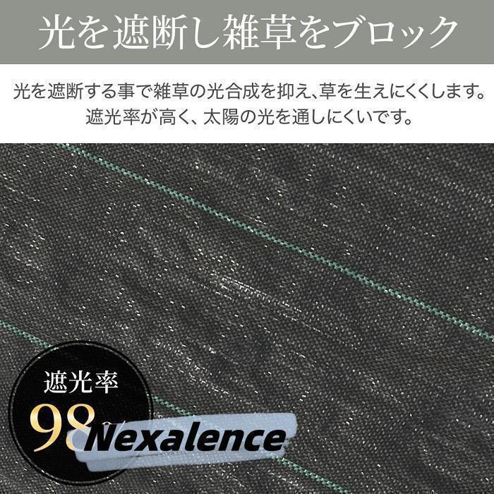 ���𥷡��� 2m��100m UV������ �͹��� ���� ���� DIY �� �� ���𥷡��� ������ �����ɻߥ����� ���� �� ������ ���� ������ ����