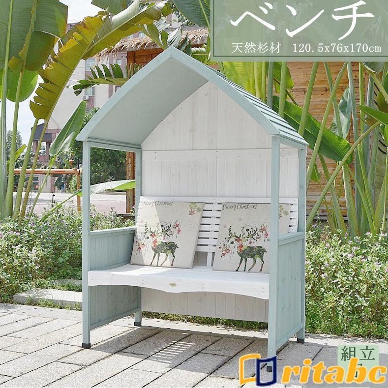 Rakuten - ベンチ あずまや 亭 屋根 屋外 庭 ガゼボベンチ 日よけ 雨よけ 天然杉材 ダブル