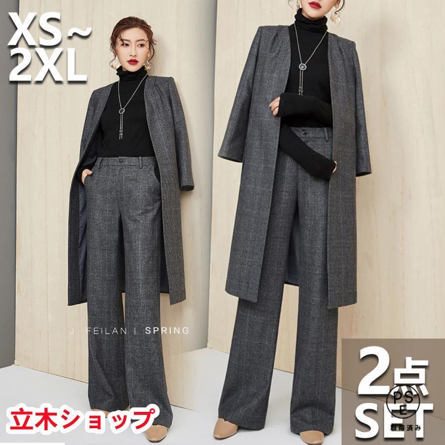Rakuten - 卒業式 服 母 スーツ セットアップ レディース 春 ブレザー ワイドパンツ 服 ジャケット 秋 冬 ハイウエスト ウエストゴム 30代 50代 40代 入学式 卒園式 入園式