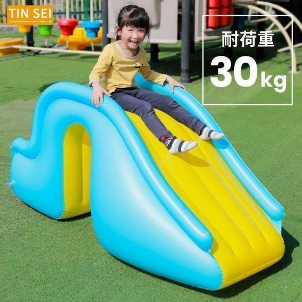 すべり台 滑り台 ウォータースライダー エアースライダー 屋外 スライダー プー