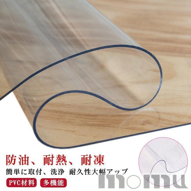 乐天商城 - テーブルマット テーブルクロス 透明 ビニール PVC素材 厚み2mm/1.5mm/1mm 防水 汚れ防止 クリア ビニールマット ダイニングテーブル
