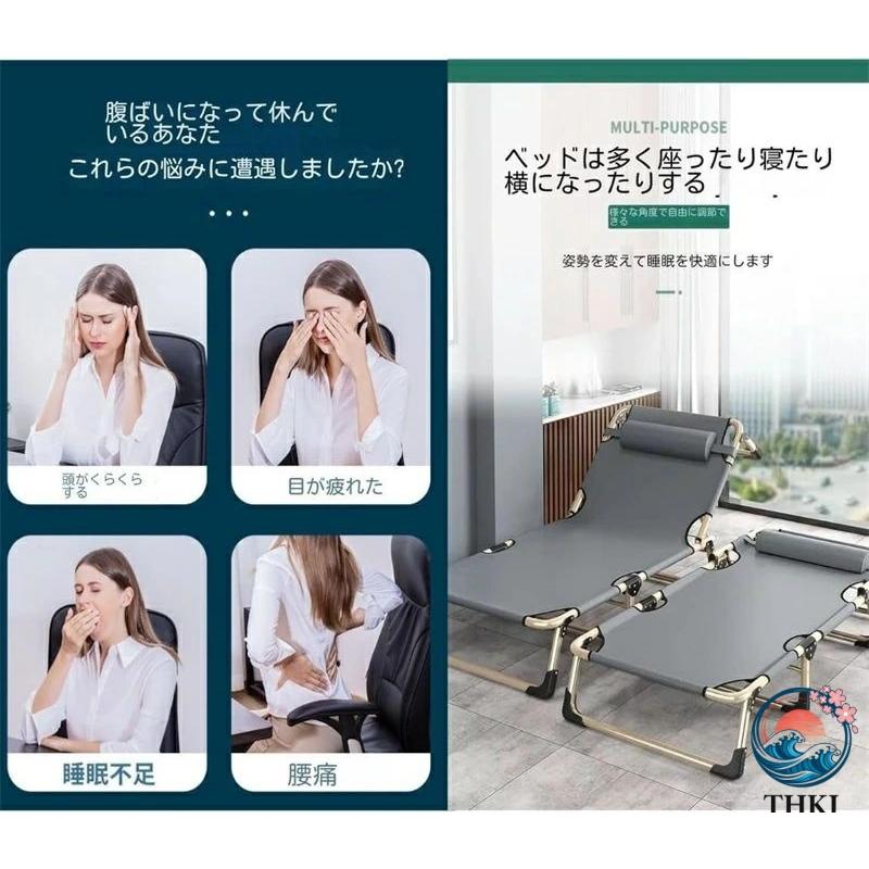 サマーベッド 簡易ベッド 折りたたみベッド 折り畳み キャンプ コット 5段階 リク...