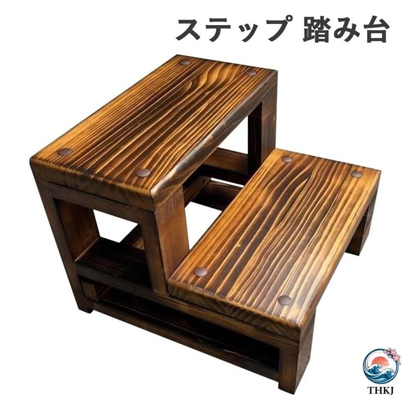 Rakuten - ステップ 踏み台 2段 階段 木製 滑り止め 庭 屋外 室内 玄関台 軽量 頑丈 幅広 コンパクト収納 省スペース 安全 安定感 おしゃれ 家庭用 キッチン用 トイレ用