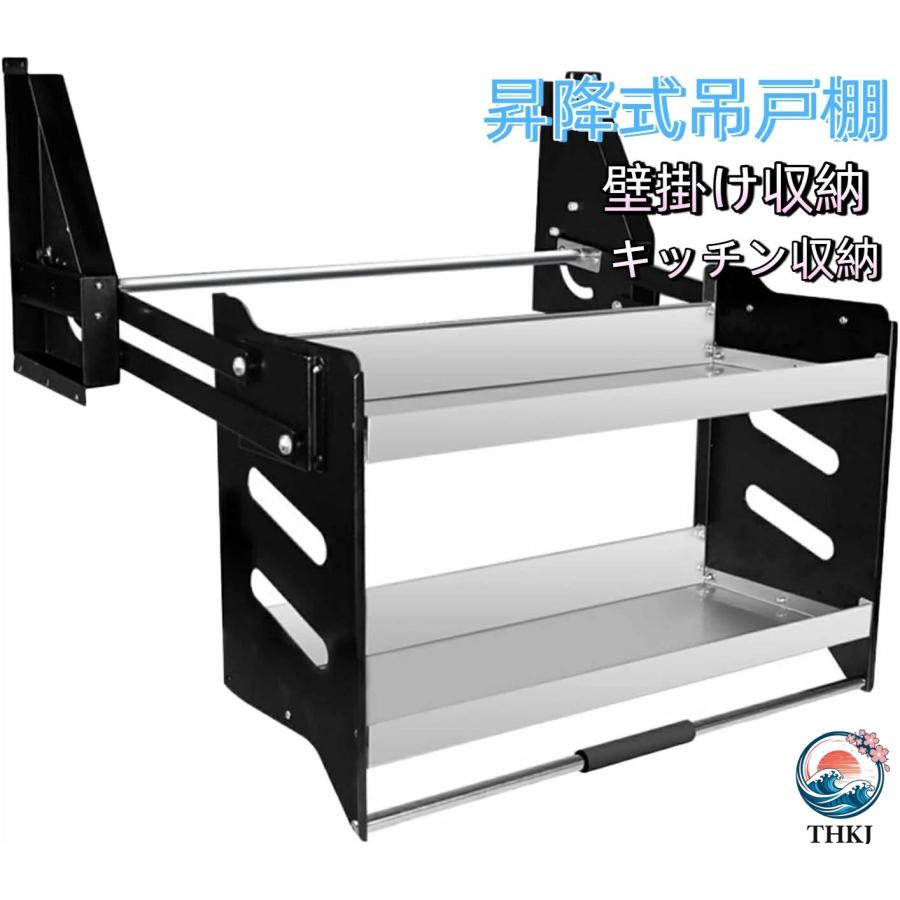 乐天商城 - 昇降式吊戸棚、プルダウン上部キャビネット棚、キッチンウォールキャビネットリフト、プルダウン棚ウォールキャビネットストレージオーガナイザー、キッチン、カ
