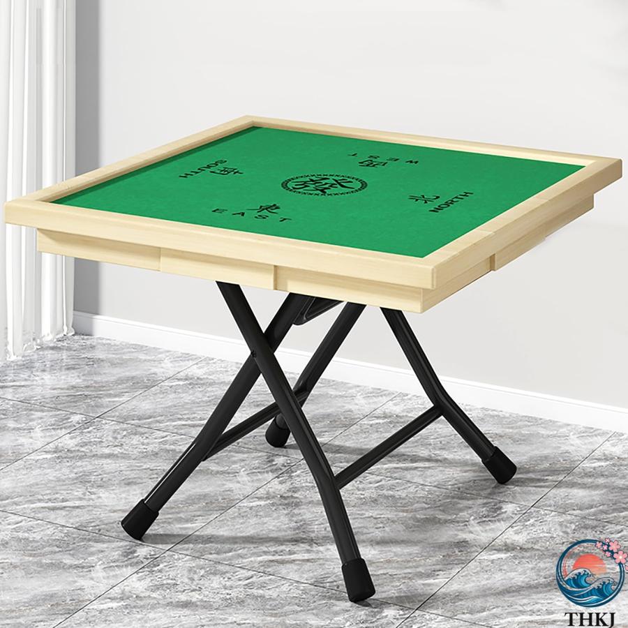 ? 折り畳み式：85x85cmのテーブルトップサイズと、高さ75cmを持っていますが、折りたたむとわずか0.28平方メートルのスペースしか取りません。家庭内でのエンターテイメントや外出先の集まりにも、簡単に収納し、スペースを節約できます? 組み立て簡単：麻雀卓は机面と脚部の2つの部分に分かれており、提供したネジを使って取り付ければ、数分で取り付けが完了します? 強力なサポート：テーブルの脚部は厚いパイプ材で作られており、優れた耐荷重能力を持ち、また錆びにくい特性があります。安定性と信頼性が長期間の使用を保証します。ゆらぎや不安定さの心配はありません? ポータビリティ：軽量な素材と折りたたみデザインのため、このテーブルは非常に持ち運びが簡単です。屋外のパーティー、友達の家、またはバケーション先に簡単に持参し、エンターテイメントと便益を享受できますこの夏は麻雀で楽しんで過ごしましょう柔らかくて弾力のある繊維製の天板で、牌を触るときに滑らかな感触があります折りたたみテーブル、スペースを取らず、収納簡単無垢材で、無毒で無味、自然に近い素材ですユニークなデ? 折り畳み式：85x85cmのテーブルトップサイズと、高さ75cmを持っていますが、折りたたむとわずか0.28平方メートルのスペースしか取りません。家庭内でのエンターテイメントや外出先の集まりにも、簡単に収納し、スペースを節約できます? 組み立て簡単：麻雀卓は机面と脚部の2つの部分に分かれており、提供したネジを使って取り付ければ、数分で取り付けが完了します? 強力なサポート：テーブルの脚部は厚いパイプ材で作られており、優れた耐荷重能力を持ち、また錆びにくい特性があります。安定性と信頼性が長期間の使用を保証します。ゆらぎや不安定さの心配はありません? ポータビリティ：軽量な素材と折りたたみデザインのため、このテーブルは非常に持ち運びが簡単です。屋外のパーティー、友達の家、またはバケーション先に簡単に持参し、エンターテイメントと便益を享受できますこの夏は麻雀で楽しんで過ごしましょう柔らかくて弾力のある繊維製の天板で、牌を触るときに滑らかな感触があります折りたたみテーブル、スペースを取らず、収納簡単無垢材で、無毒で無味、自然に近い素材ですユニークなデ