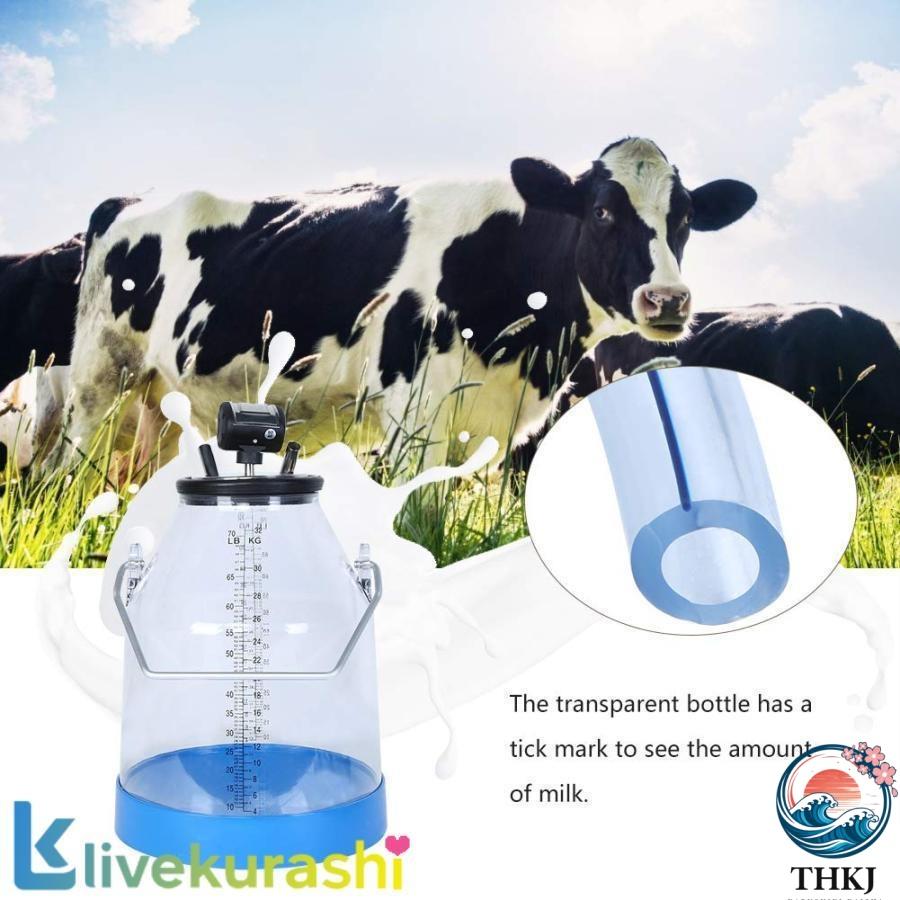 ���ѥߥ륯�ޥ��󡢥ݡ����֥�Ʃ��25L-32L�����ߥ륫�������ʺ������Х��åȥ��󥯥Х���������������
