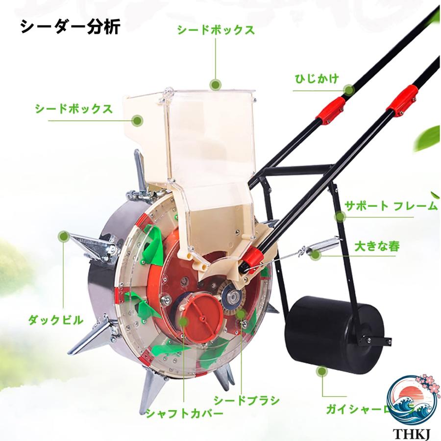initializmのガーデン農業種子ディスペンサー、肥料播種機、芝生用、精密手動播種機トウモロコシ綿大豆ピーナッツプランター 手動種｜アングル3