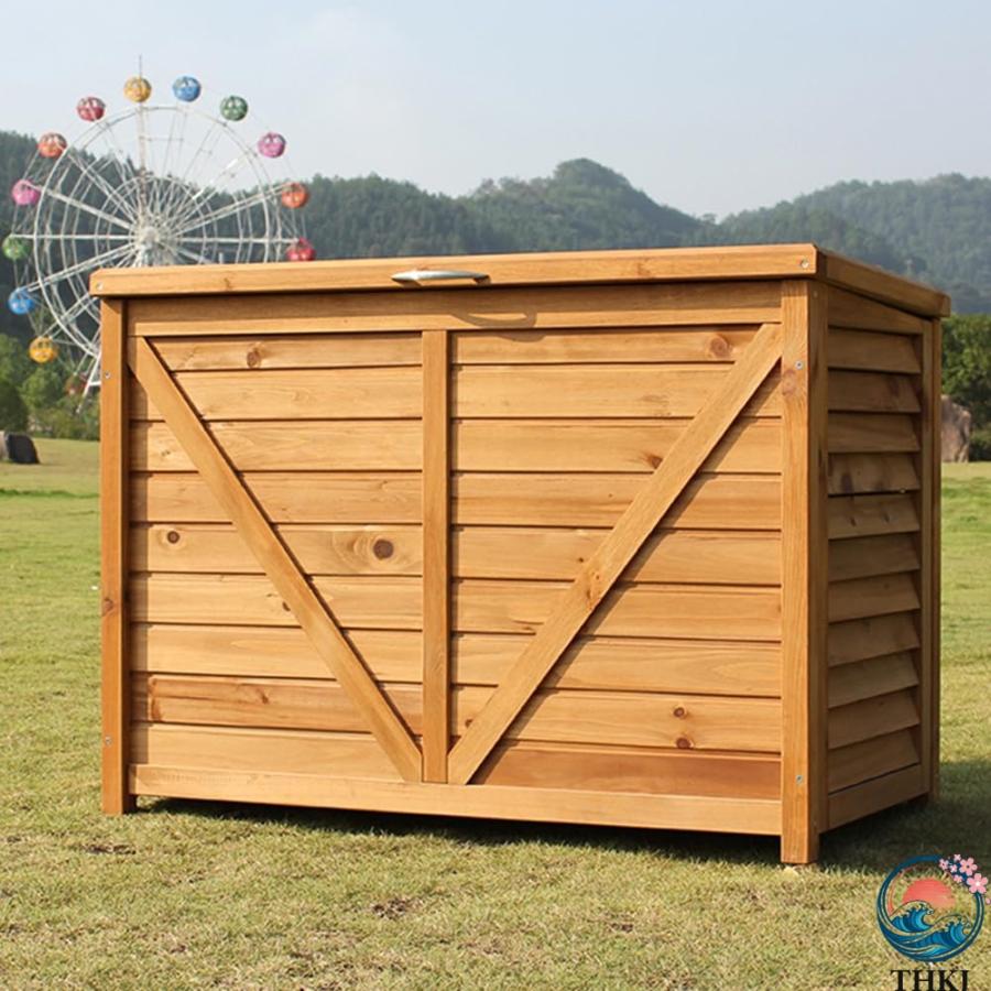 Rakuten - 物置 収納ボックス 屋外 木製 物置 収納 ガーデン 庭 ベランダ 大容量 ダストボックス ガーデン収納 コンテナボックス 天然木製 大型 外置き 外用 物置き 整理