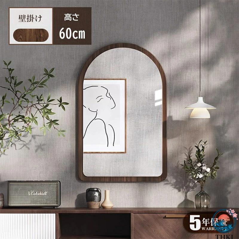 Rakuten - 鏡 壁掛け 楕円形 丸型 46 × 60 cm おしゃれ オーバル 鏡 ミラー ウォールミラー 壁掛け鏡 ラウンドミラー 北欧 玄関鏡 リビング鏡 オー