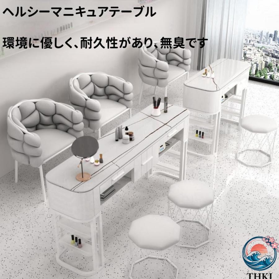 ネイルテーブル ネイルデスク マニキュアテーブル ネイル ュアテーブルスタンドデスク ネイルサロンネイルアートテーブル ネイルメイク作業台 大理石のテクスチ
