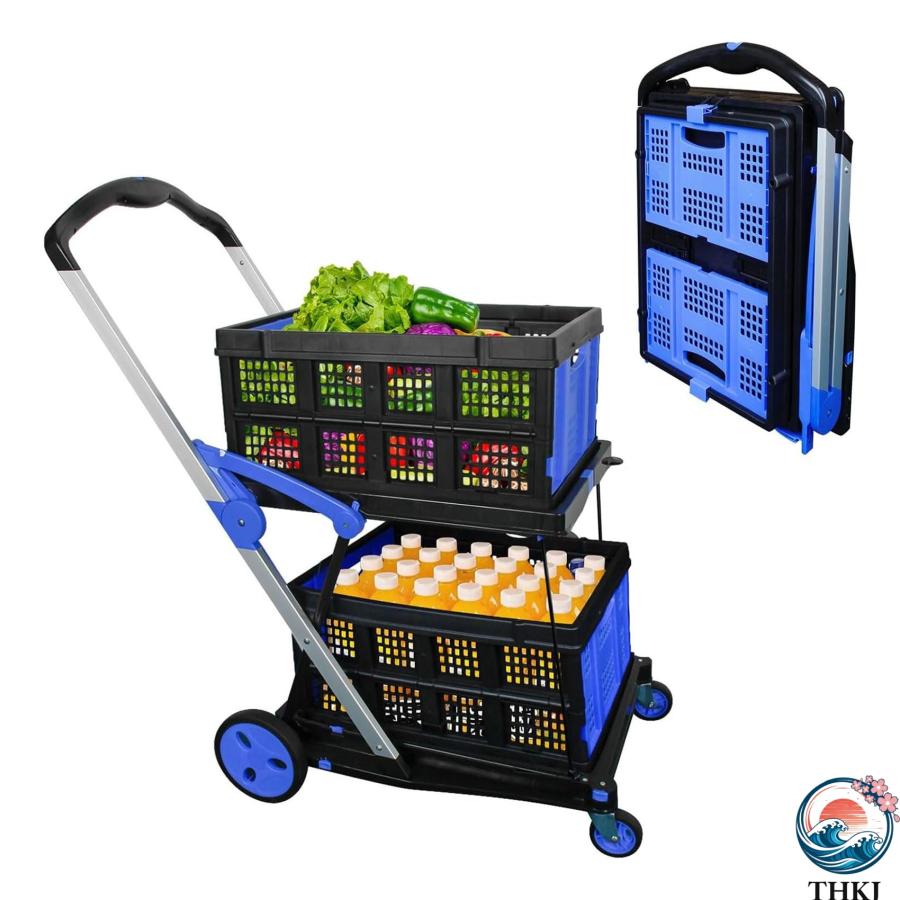 Rakuten - 台車 折りたたみ 2段 キャリーカート 軽量 コンパクト 静音 ショッピングカート 耐荷重70kg TPR輪 コンテナ付き 業務用 買い物 倉庫 介護対応