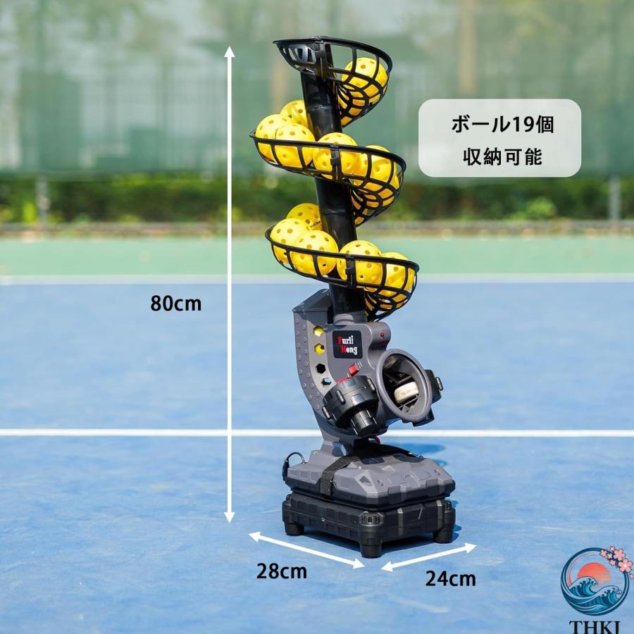 ピックルボールマシン ピックルボールボールマシン ポータブルピックルボール投げ...