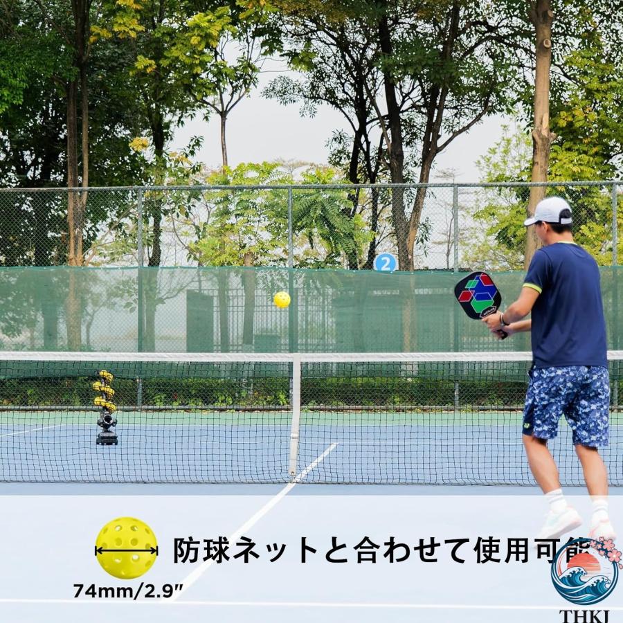 �ԥå���ܡ���ޥ��� �ԥå���ܡ���ܡ���ޥ��� �ݡ����֥�ԥå���ܡ����ꤲ�� �ԥå���ܡ�������㡼 ®�٤ȳ���Ĵ����ǽ ��ư�����󥰥١����դ� �Х�