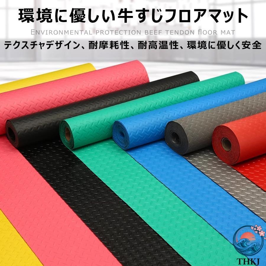 ����ޥå� ���졼���ޥå� ����2.5mm 6�� ��1/1.5m ��־� ���� ���ߤ� ���졼���ե������ �ե����ޥå� �ϲ��� ��� �ݸ�ޥå� �Ҹ� ϭ��/���å���/����