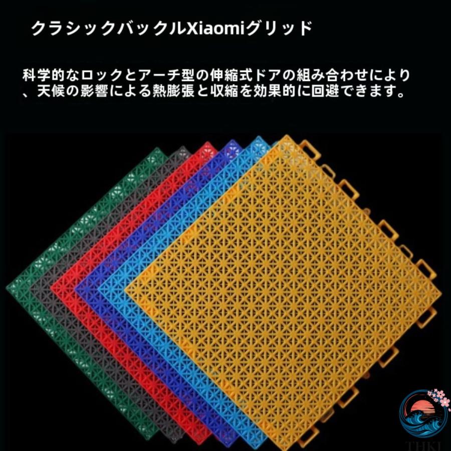 ���졼�������� �Ϥ���߼��ե��������� ��Ϥ��ޥå� �ָ˥ޥå� ���ʳ��ߤ� ���祤��ȥޥå� ������ �������� �Ѹ��� ���� ��־� ���� ���� ���� ���־� 2