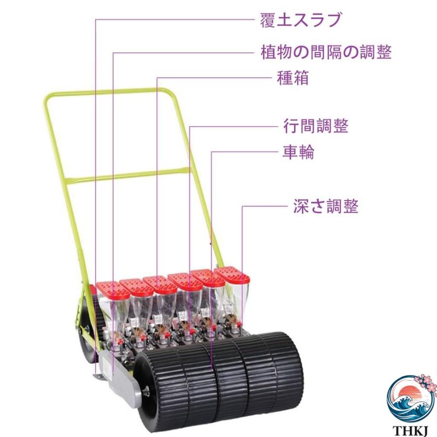手動野菜播種機 種まき機 播種機 手動種まき機 手押し式種子散布機 小型精密プラン...