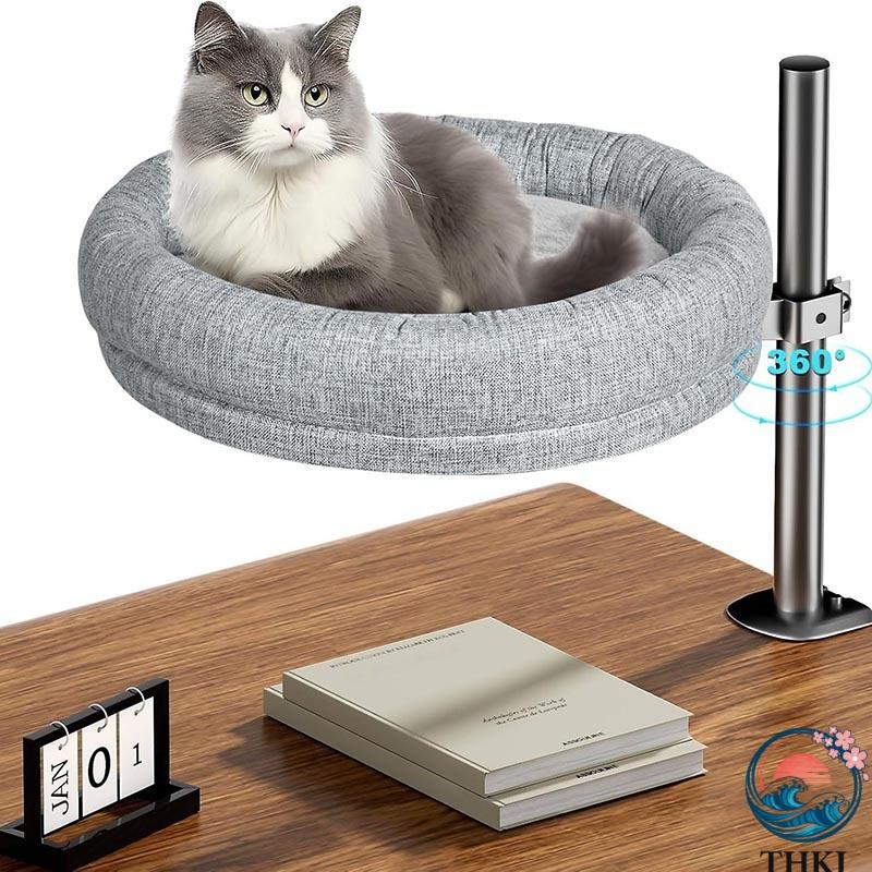 Rakuten - 猫用ベッド - デスク型キャットネスト（360度回転・高さ調節可能） - 柔らかく快適 - 室内猫用（40ポンドまで対応）（グレー）