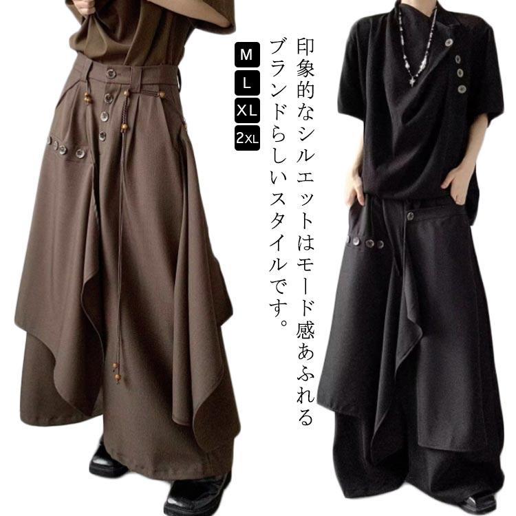 Rakuten - スカートパンツ メンズ アシンメトリー 袴パンツ ゆったり ワイドパンツ モード ガウチョパンツ サルエルパンツ v系 無地 黒 ボトムス 変形 レ