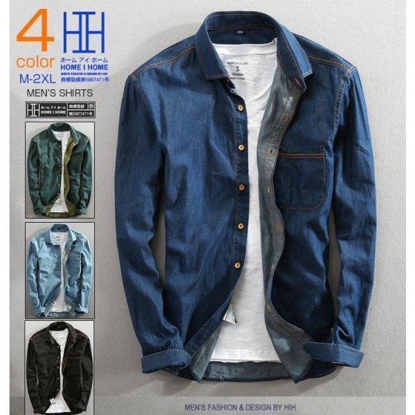 乐天商城 - デニムシャツ メンズ 長袖 カジュアル 綿100％ ウォッシュ加工 カジュアルシャツ デニム 新作 トップス