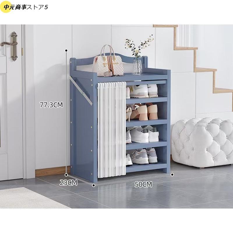 竹製シューズラック 天然竹製 靴棚 靴箱 完成品 折りたたみ収納 下駄箱 簡易シュー...
