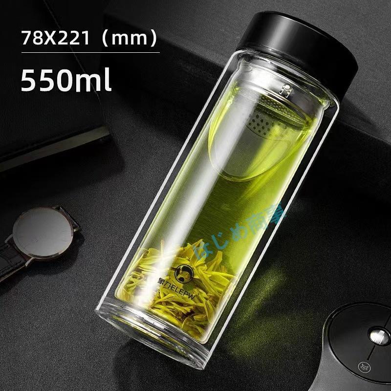 Rakuten - 500ml 二重ガラス ボトル 水筒 ウォーターボトル 耐熱ガラス 透明 ガラス水筒 ケータイマグ 茶こし付き 男女兼用 漏れ防止 直飲み