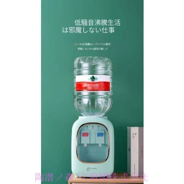卓上 ウォーターサーバー ペットボトル対応 プ...の紹介画像3