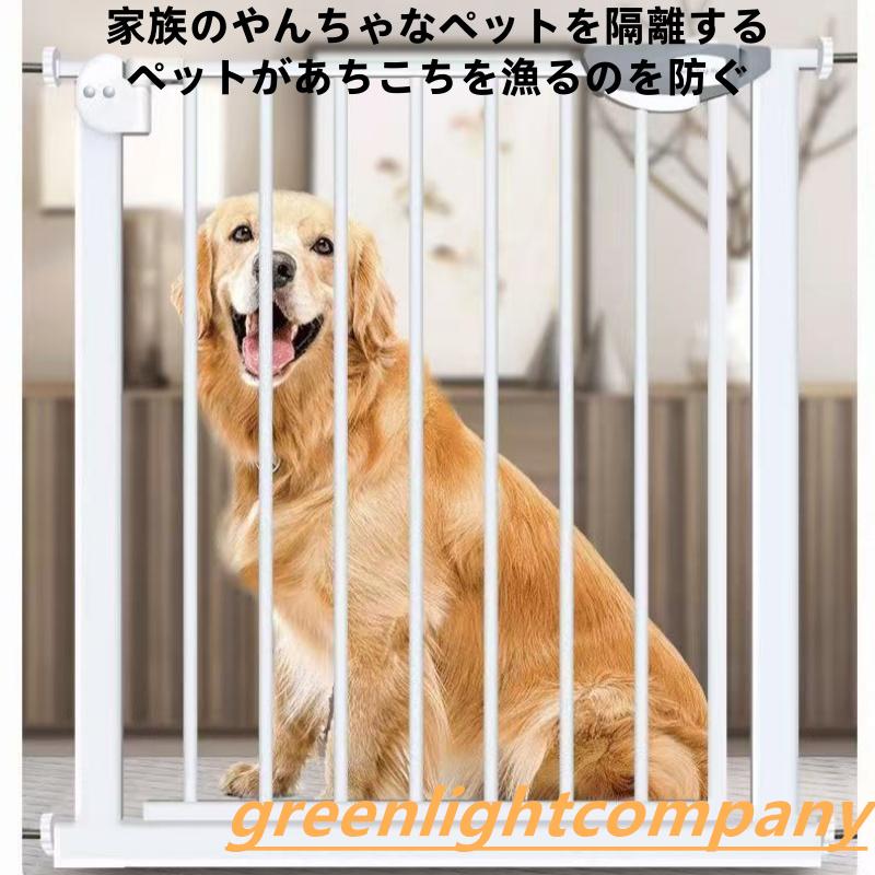 Rakuten - ベビーゲート 取り付け簡単 階段 ペットゲート とおせんぼ 階段下 赤ちゃん 柵 おしゃれ 白 ホワイト ベビーガード フェンス 拡張フレーム スチール