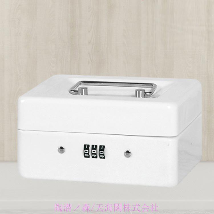 S 15*12*8cmM 20*15*9cmL 25*20*9cmXL 30*25*9cm暗号設定手順：初期パスワードは「000」に設定されていますので、ダイヤルを回して蓋を開けておいて下さい。仕切り板を取り外して、錠裏のピックをBからAまで動かす。お好きの番号を設定して。錠裏のピックをAからBまで戻す。金庫を閉じて、錠を回して、 金庫を施錠します。小型全理で個人情報をオフィスで全に保できる。※パスワードを変更する場合は同じ手順で変更が出来ます。S 15*12*8cmM 20*15*9cmL 25*20*9cmXL 30*25*9cm暗号設定手順：初期パスワードは「000」に設定されていますので、ダイヤルを回して蓋を開けておいて下さい。仕切り板を取り外して、錠裏のピックをBからAまで動かす。お好きの番号を設定して。錠裏のピックをAからBまで戻す。金庫を閉じて、錠を回して、 金庫を施錠します。小型全理で個人情報をオフィスで全に保できる。※パスワードを変更する場合は同じ手順で変更が出来ます。