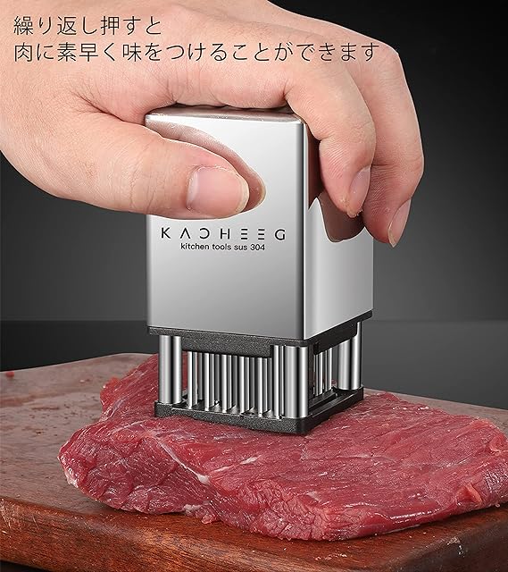 乐天商城 - 両面 肉たたき & ミートテンダライザー、ステンレス鋼 肉すじ切り 、ステーキ、ポークチョップ、牛肉用の手動肉筋切り器 | 9cm | 両面