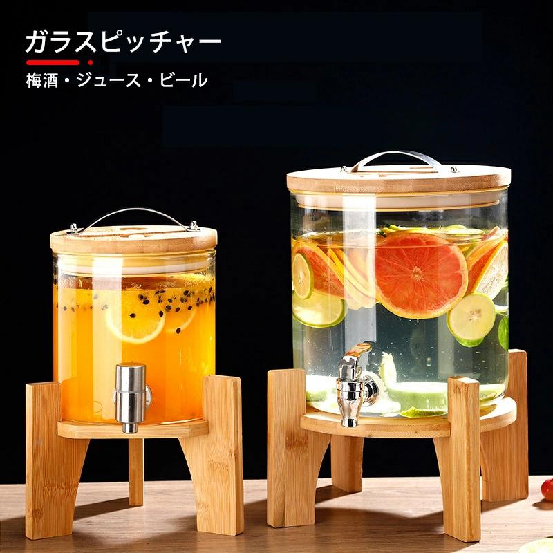 Rakuten - ガラス ジャグ ピッチャー 冷水筒 ガラス貯蔵タンク 蛇口 透明 1.5kg 2.5kg 5kg 7.5kg 10kg 大容量 ガラス 保存瓶 梅酒 ジュース ビール