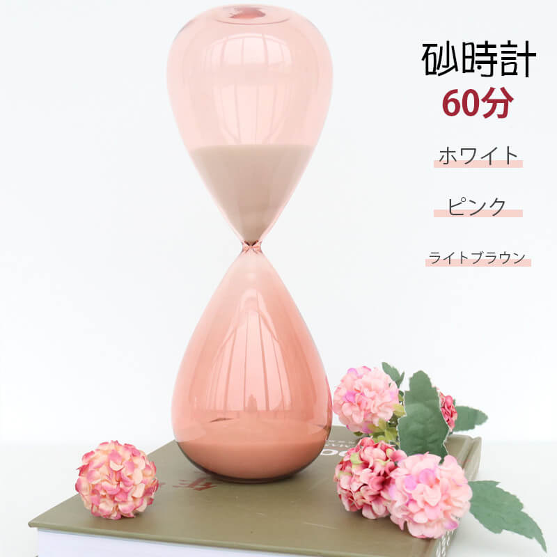 樂天商城 - パープル砂時計 砂時計 運動 飾り物 プレゼント 立体感 室内装飾品 10*30cm 砂時計 学習 60分 キッチンタイマー オフィス 書斎 リビング