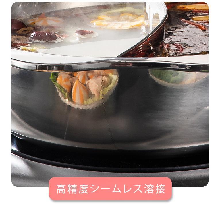 initializmの仕切り鍋 二色鍋 IH対応 ガス対応 鍋 2色鍋 二食鍋 2食鍋 お鍋 いろどり 28/32/34/36/38CM パーティ 鍋パ 4-6人 ステンレス 両手鍋 調理器具 しゃぶしゃぶ｜アングル3