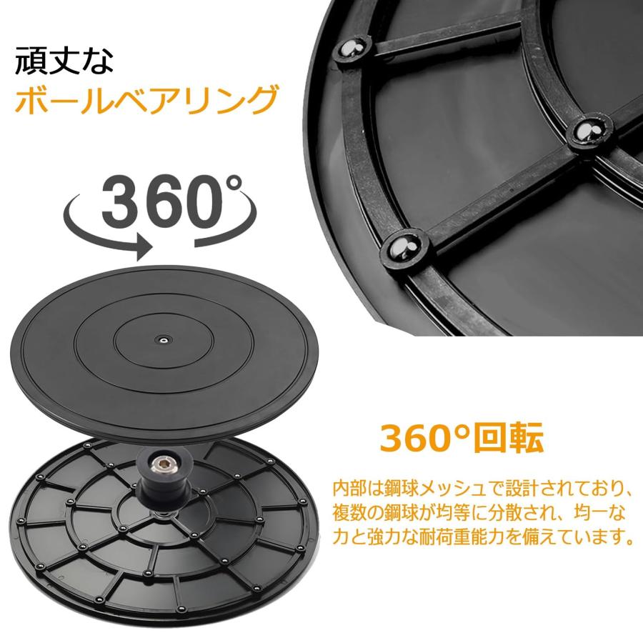 initializmの360度回転スタンド 丸形 回転台 40cm 大型 ターンテーブル 観葉植物や盆栽に 耐荷重100kg、30cm 25cm 小型 回転盤 ポータブルターンテーブル 滑り止め 高耐久性｜アングル3