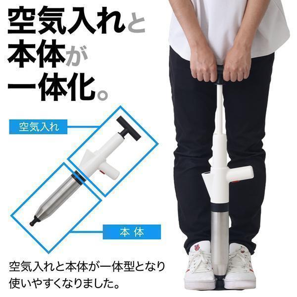 パイプクリーナー 加圧式 排水口 排水溝 つまり ポンプ一体型 排水管 トイレ掃除 ...