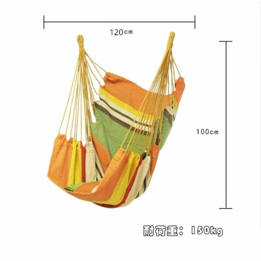 ハンモックチェア ハンギングチェア 折りたたみ 耐荷重150kg ロープチェア クッシ...