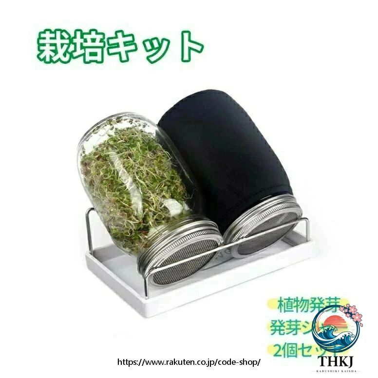 ご購入前にご確認ください ＜注意事項＞ ◎製造時期によりデザインや仕様に若干の変更がある場合がございます。予めご了承ください。 ◎製品は検品済みですが、輸入品の為、多少の擦り傷や汚れ等がある場合がございます。使用に問題はございません。傷や汚れによる返品交換は承っておりません。 ◎平置き・メジャー採寸ですので若干（1〜4cm）の誤差が生じる場合がございます。 ◎撮影の為、画質等の関係上、色などが実際の商品と若干違ってしまうこともあるかもしれませんがご理解のほどご入札ください。予めご了承ください。 ※詳細につきましてはご購入前にお問い合わせください。 【発送について】 以下の場合など、購入手続き完了後であっても、送料が変更になる場合があります。 注文内容に変更があった場合。 ◎キャンセル、返品、交換を行った場合。 ◎注文確認画面で「送料別」と表示されている場合。製品の形状が特殊なもので、配送方法の選択肢がシステム上にない場合。 ◎同一注文内での商品個数が多く、一つにまとめて配送ができない場合。(荷別れ、口別れとなってしまう場合)。 ◎同一注文内に、複数の配送方法が含まれている場合（例：クール便商品と常温商品など）。 ◎沖縄、離島、一部地域の送付先、9800円以上の注文しても、1800円の追加送料は必要です、予めご了承くださいませ。 上記のケース以外にも、ショップの設定によっては購入手続き完了後に送料が変更されることがあります。 購入手続き完了後に送料が変更される場合、まずはショップから送料についての連絡が来ますのでご確認ください。