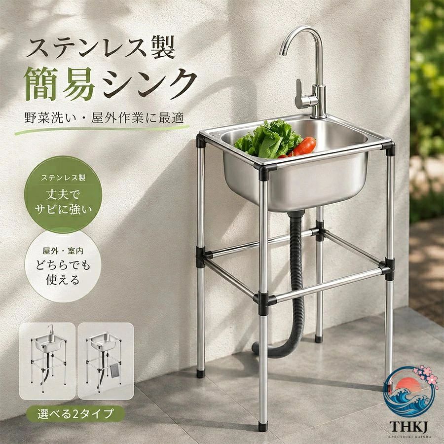 【注意事項】製品更新により、予告なしで同じ商品がデザイン、色若干変わる場合がございますので、予めご了承下さい。撮影の為、画質等の関係上、色などが実際の商品と若干違ってしまうこともあるかもしれませんがご理解のほどご購入ください。予めご了承ください。サイズはスタッフによる平置き実測サイズの為、1~3cm誤差が生じる場合がございます。更新のタイミングによっては実在庫に相違が出る場合がございます。万が一商品に不具合がある場合は、無償交換返金は可能です。マイナス評価する前にご遠慮なく当店と連絡してください。【品質保証サービス】弊店はお客様に安心なサービスを提供しております。開封後の商品や、ご洗濯後の商品など、製品の品質の問題であれば、ご利用いただいてからのご変更や交換も対応しておりますので、ご安心ください。【注意事項】製品更新により、予告なしで同じ商品がデザイン、色若干変わる場合がございますので、予めご了承下さい。撮影の為、画質等の関係上、色などが実際の商品と若干違ってしまうこともあるかもしれませんがご理解のほどご購入ください。予めご了承ください。サイズはスタッフによる平置き実測サイズの為、1~3cm誤差が生じる場合がございます。更新のタイミングによっては実在庫に相違が出る場合がございます。万が一商品に不具合がある場合は、無償交換返金は可能です。マイナス評価する前にご遠慮なく当店と連絡してください。【品質保証サービス】弊店はお客様に安心なサービスを提供しております。開封後の商品や、ご洗濯後の商品など、製品の品質の問題であれば、ご利用いただいてからのご変更や交換も対応しておりますので、ご安心ください。