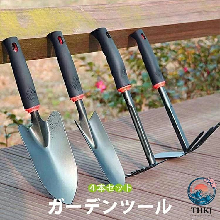 移植ごてセット 園芸 スコップ シャベル 熊手 ガーデンツール ガーデニングツール ガーデニング セット 移植ゴテ おしゃれ 園芸用 木柄 ガーデニング雑貨 園芸作業 防災 道具 植栽 庭木 雑草 除草 敬老の日園芸道具セット