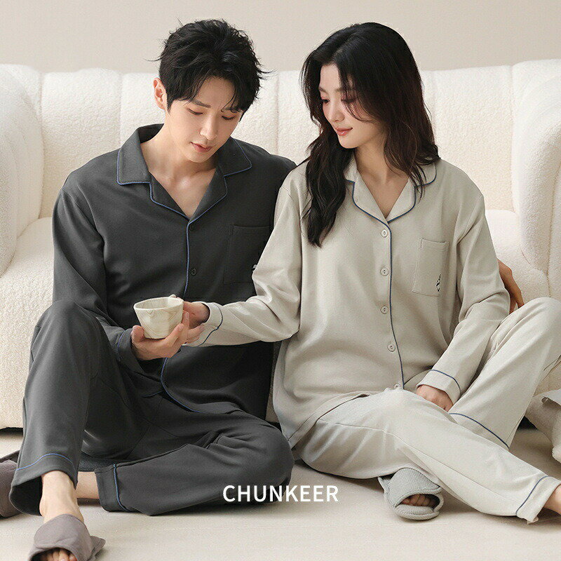 ペア パジャマ 長袖 男女2着 セット 綿100％ パンダ 無地 セットアップ 前開き カップル 春 秋 シンプ..