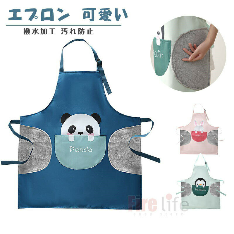 ���ץ��� �ɿ��Ǻ� ���� �İ��� ���ץ��� �ѥ���� ������ �ڥ󥭡� �֥롼 ���꡼�� �ԥ� ���� �ץ쥼��� ��ݤ� ����Ū ���ե� ����ץ� ������� ...